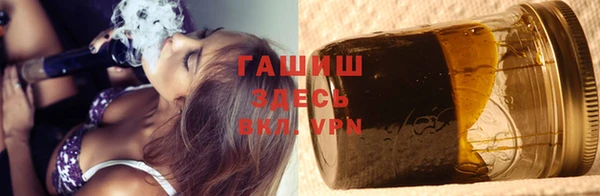 spice Ростов