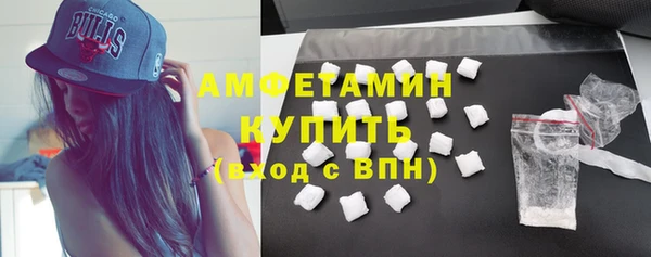 spice Ростов