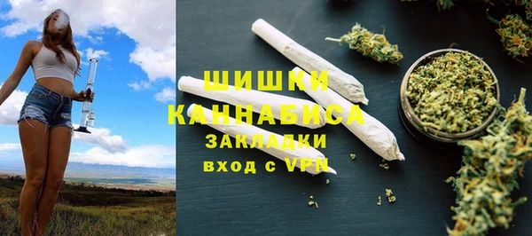 мет Сатка