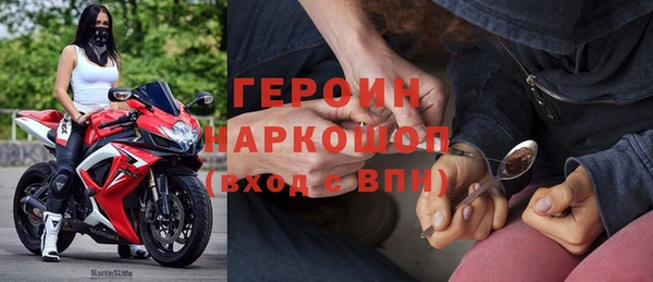 spice Ростов