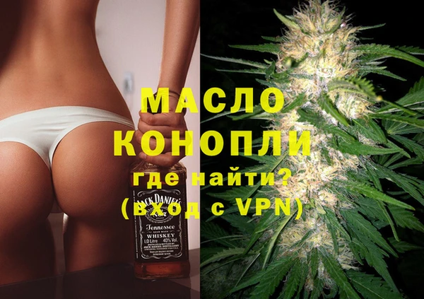spice Ростов