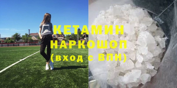 spice Ростов