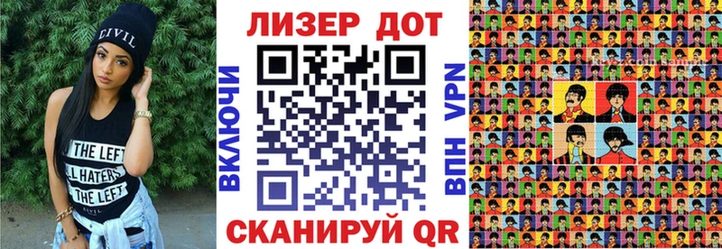 Купить закладки  Кондрово  Марки 25I-NBOMe 1500мкг 